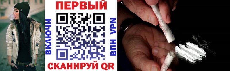 Amphetamine Розовый  Петушки 