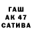 Мефедрон 4 MMC Aizhan Tlekova