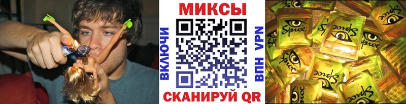 Бутират 99%  Петушки 
