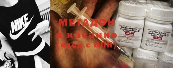 таблы Балахна