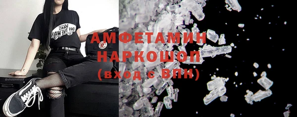 метадон Балабаново