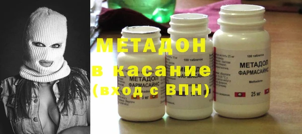 таблы Балахна