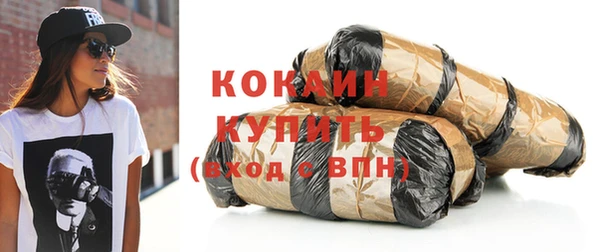 таблы Балахна