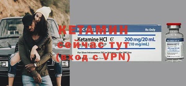 метадон Балабаново