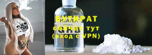 метадон Балабаново