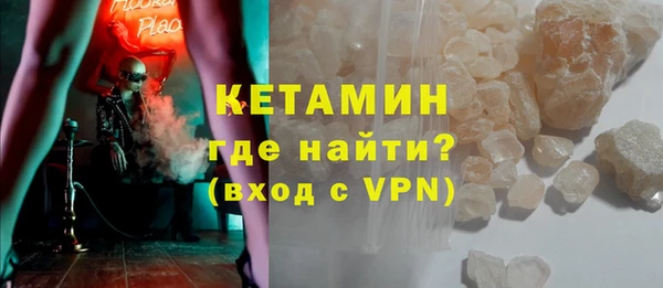 метадон Балабаново