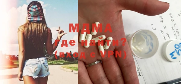 прущая мука Строитель