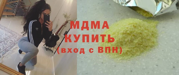 каннабис Баксан