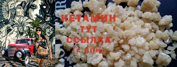 метадон Балабаново