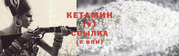 метадон Балабаново