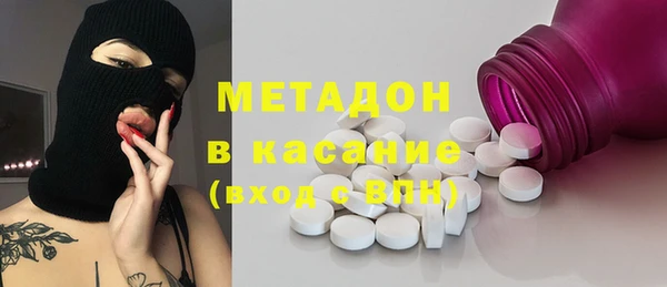 таблы Балахна
