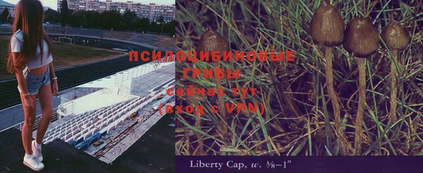 меф VHQ Арсеньев