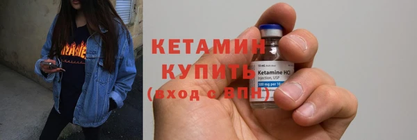 метадон Балабаново