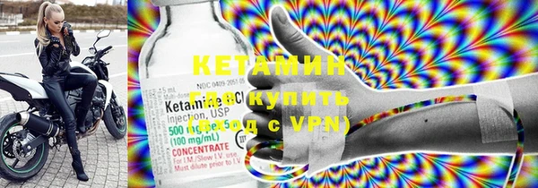 экстази Аркадак