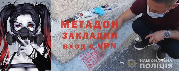 таблы Балахна