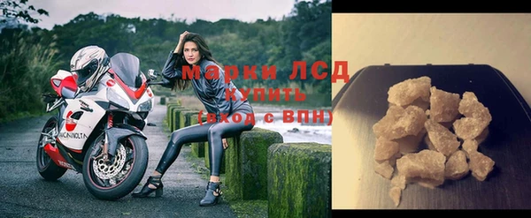 таблы Балахна