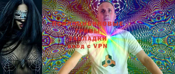 таблы Балахна