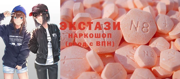 таблы Балахна