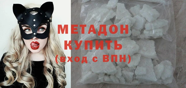 таблы Балахна