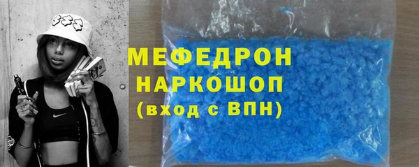 метадон Балабаново