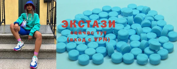 метадон Балабаново
