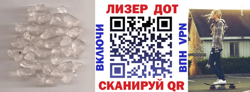 Лсд 25 экстази кислота  Петушки 