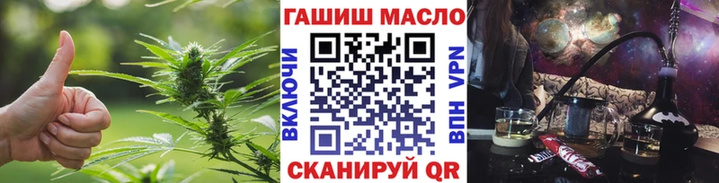 ТГК концентрат  где продают   Петушки 